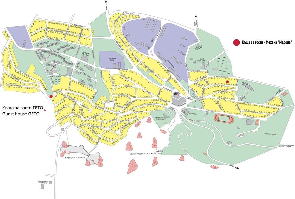 Geto Apartment Belogradchik Εξωτερικό φωτογραφία