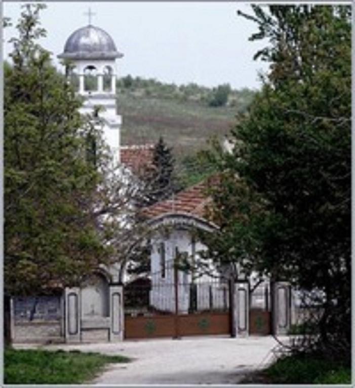 Geto Apartment Belogradchik Εξωτερικό φωτογραφία